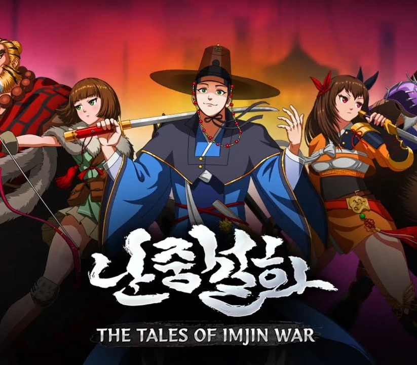 The Tales of Imjin War Steam CD Key Logo