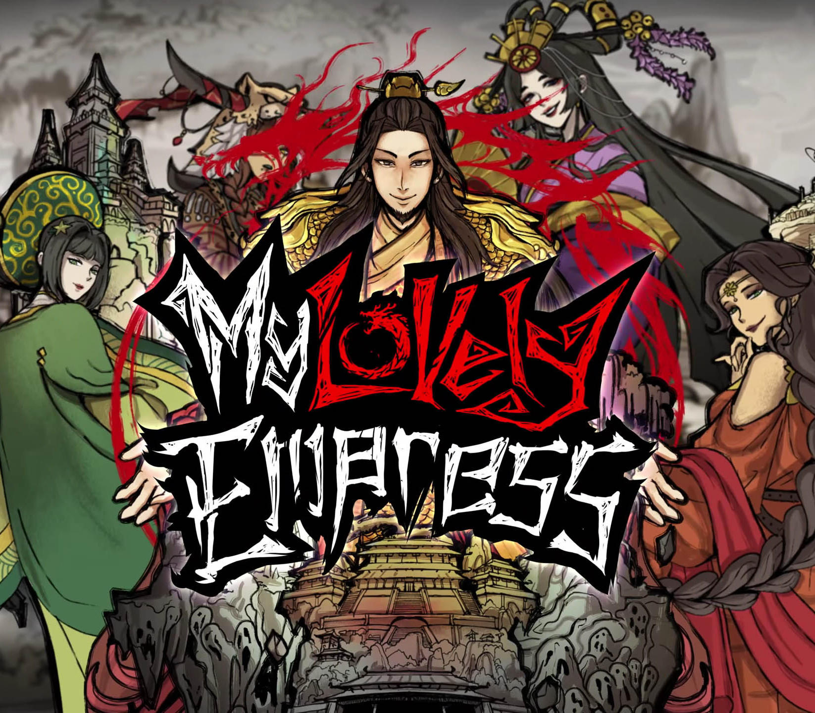 My Lovely Empress PC Steam CD Key Logo