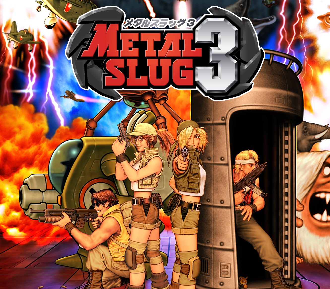 METAL SLUG 3 PC Steam CD Key Logo