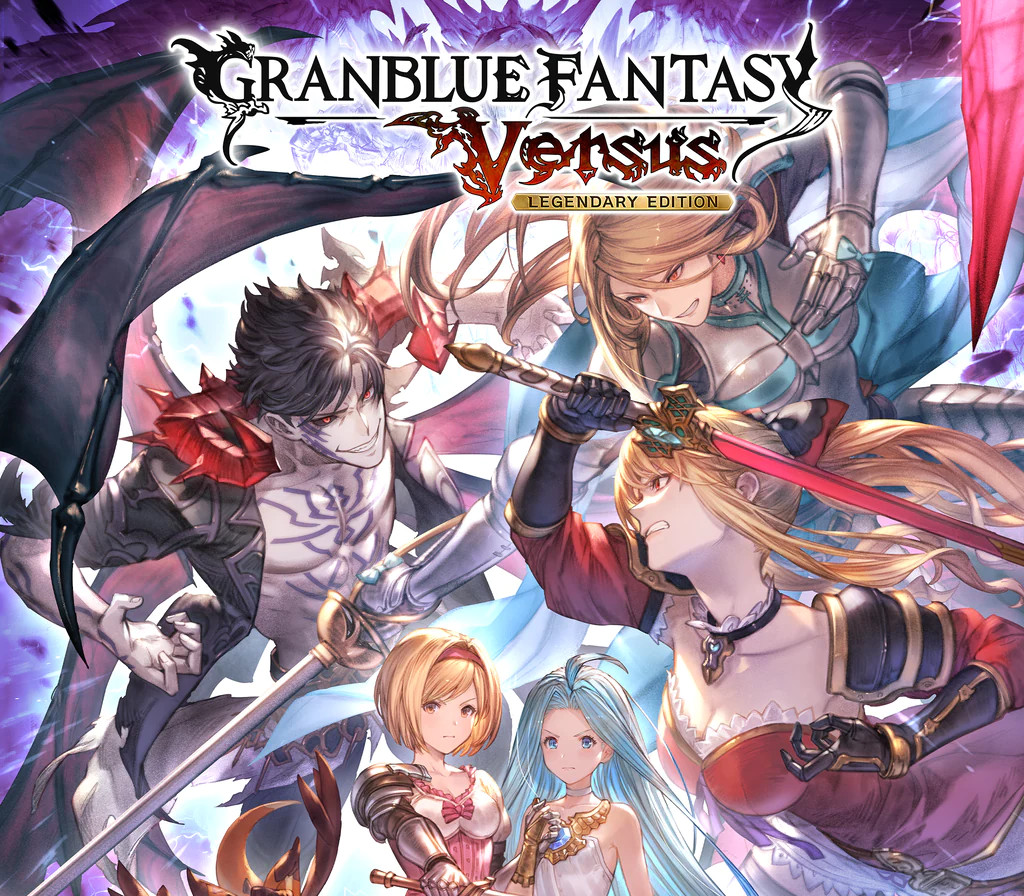 Granblue Fantasy: Versus Legendary Edition PC Steam CD Key Logo