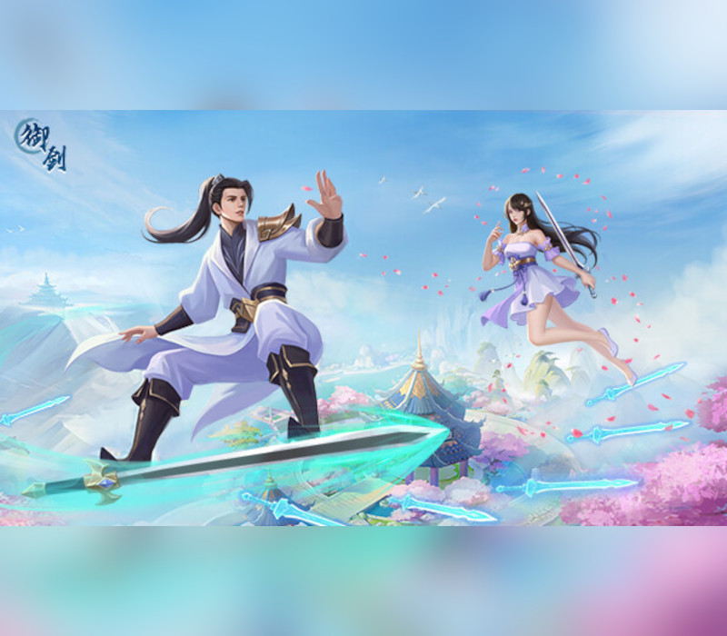 Sword Drift Steam CD Key Logo