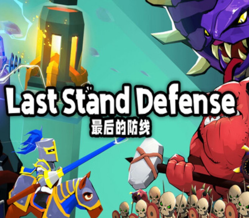 Last Stand: Defense PC Steam CD Key Logo