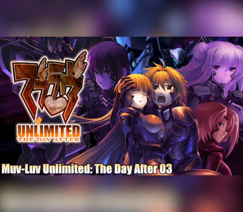 Muv-Luv Unlimited: THE DAY AFTER - Episode 03 REMASTERED PC Steam CD Key Logo
