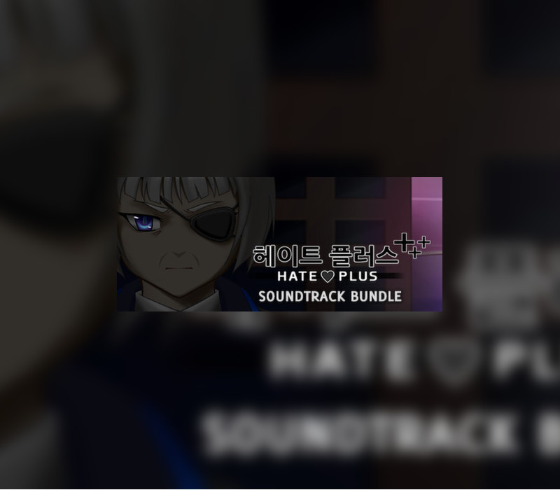 Hate Plus and Soundtrack Bundle Steam CD Key Logo