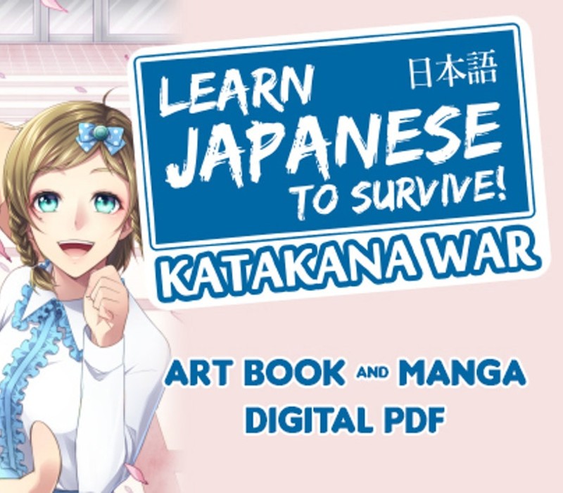 Learn Japanese To Survive! Katakana War - Manga + Art Book DLC Steam CD Key Logo
