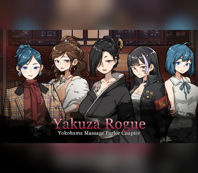 Yakuza Rogue: Yokohama massage parlor chapter PC Steam CD Key Logo
