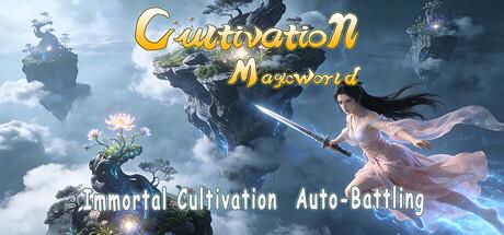 Cultivation Magic World PC Steam CD Key Logo