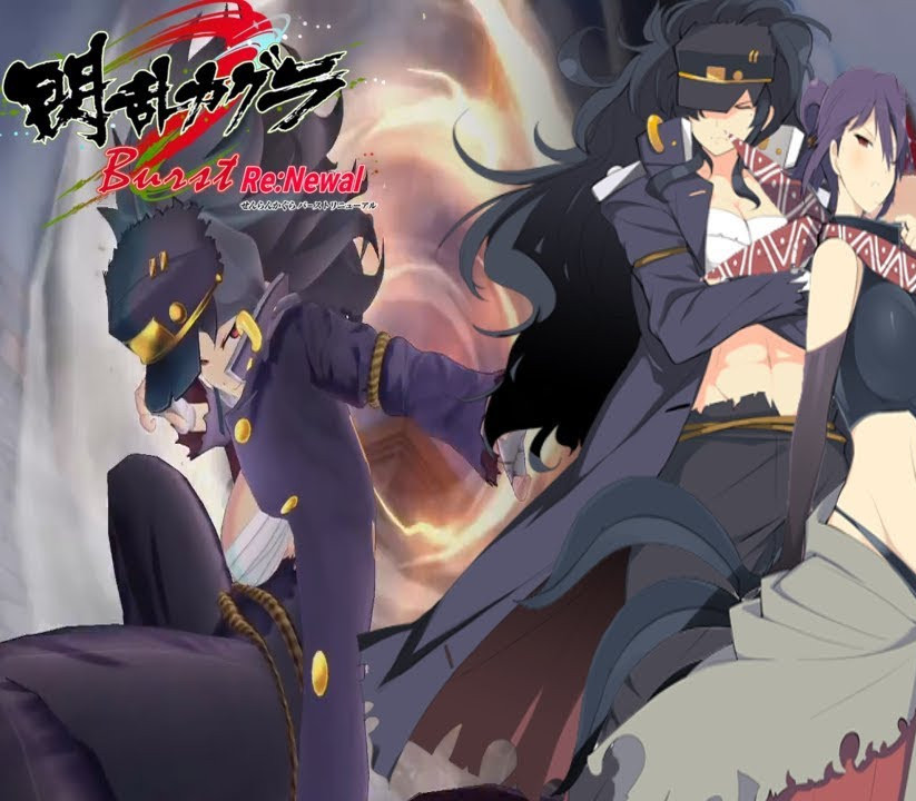 SENRAN KAGURA Burst Re:Newal Steam CD Key Logo