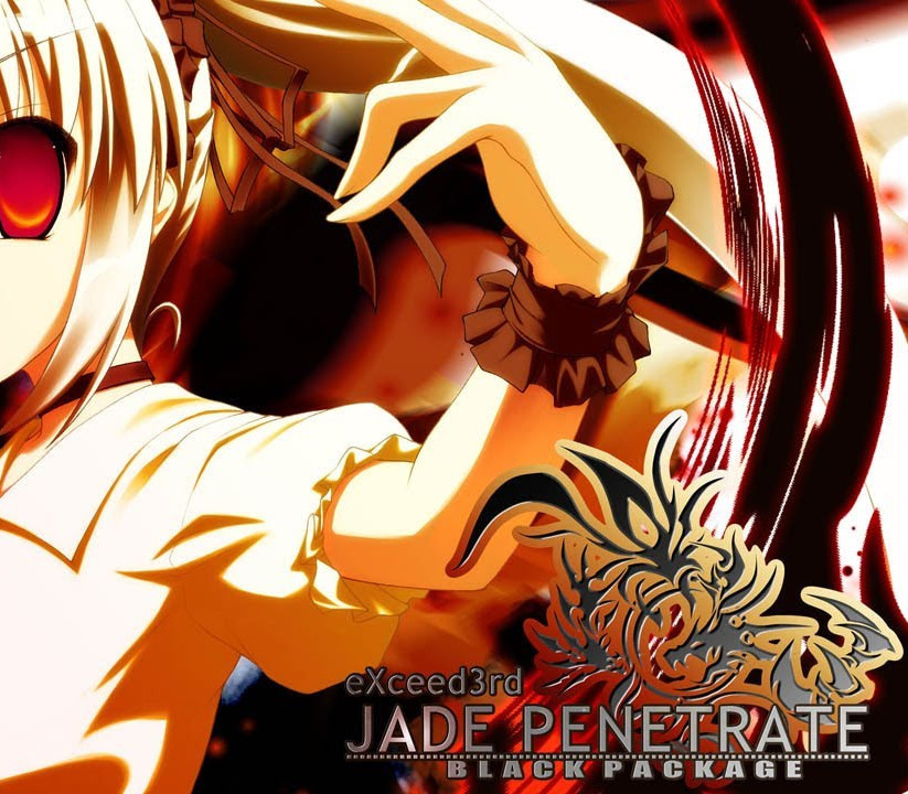 eXceed 3rd - Jade Penetrate Black Package Steam CD Key Logo