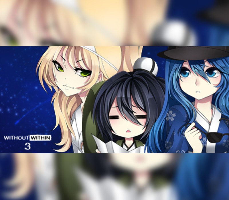 Without Within 3 - Digital Artbook DLC Steam CD Key Logo