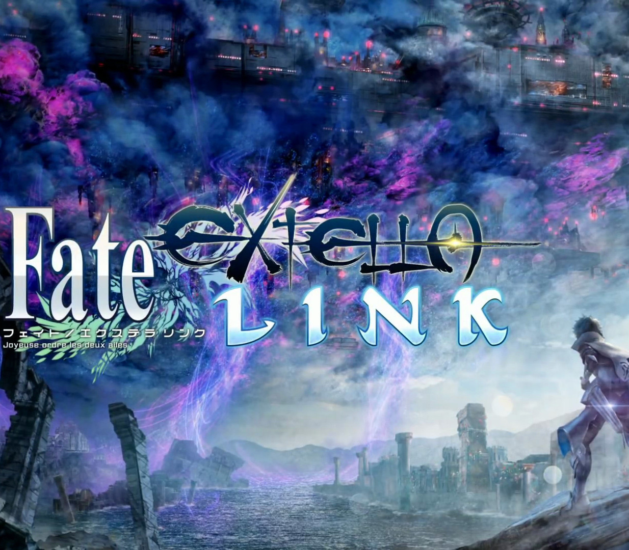 Fate/EXTELLA LINK PC Steam CD Key Logo