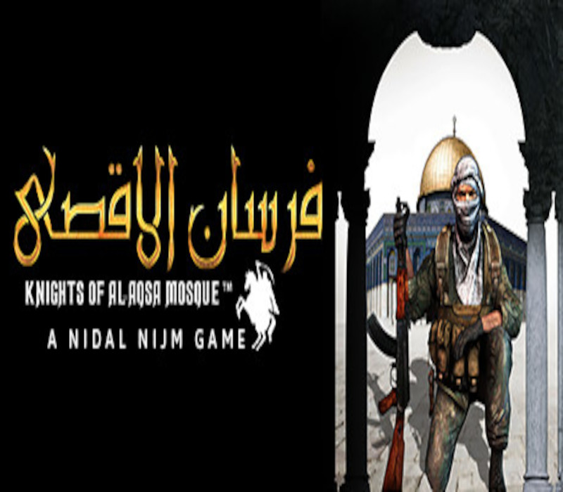 Fursan al-Aqsa: The Knights of the Al-Aqsa Mosque Steam CD Key Logo