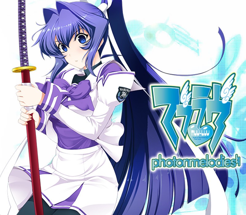 Muv-Luv photonmelodies Steam CD Key Logo