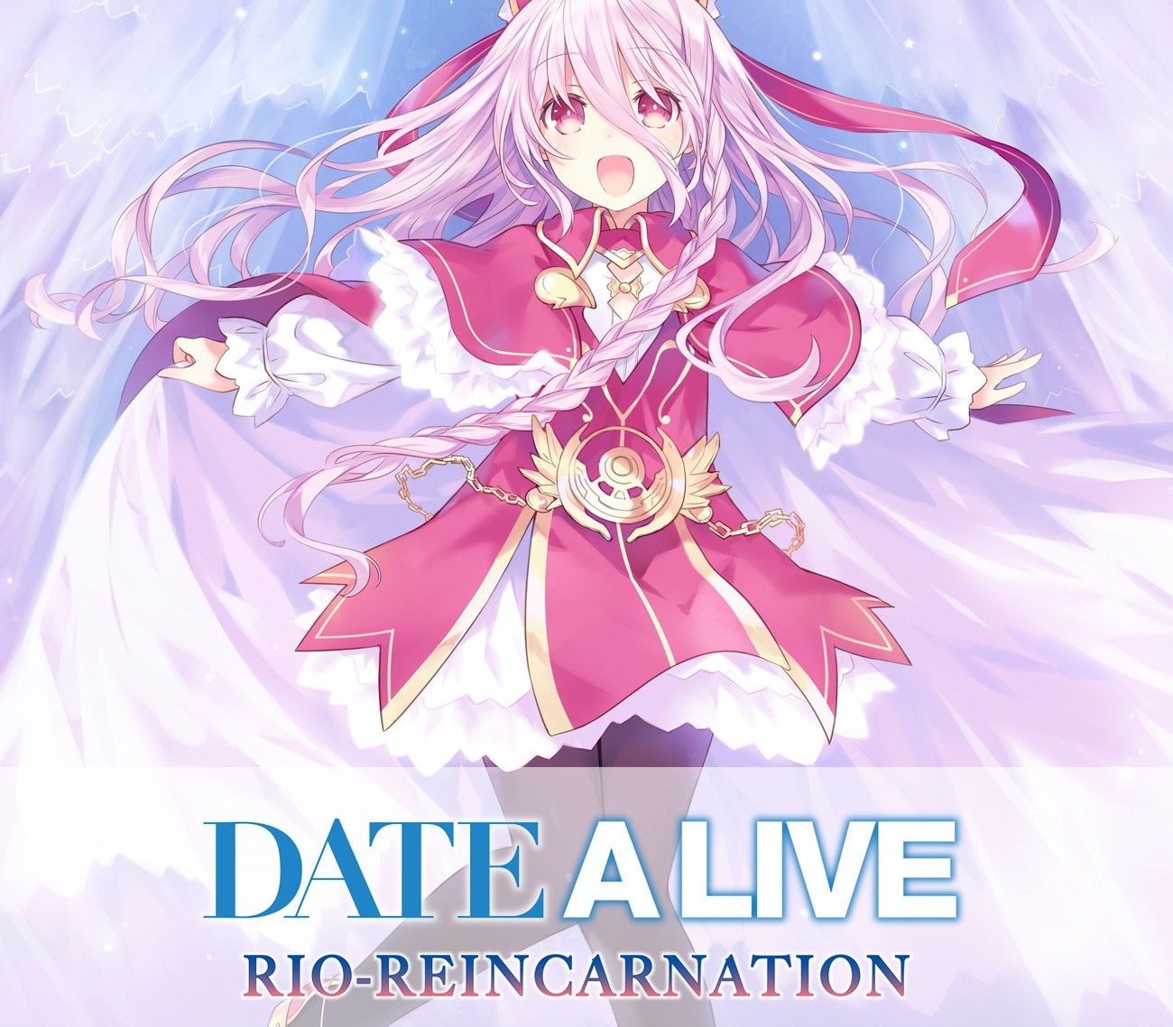 DATE A LIVE: Rio Reincarnation PC Steam CD Key Logo