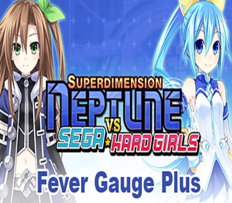 Superdimension Neptune VS Sega Hard Girls - Fever Gauge Plus DLC Steam CD Key Logo