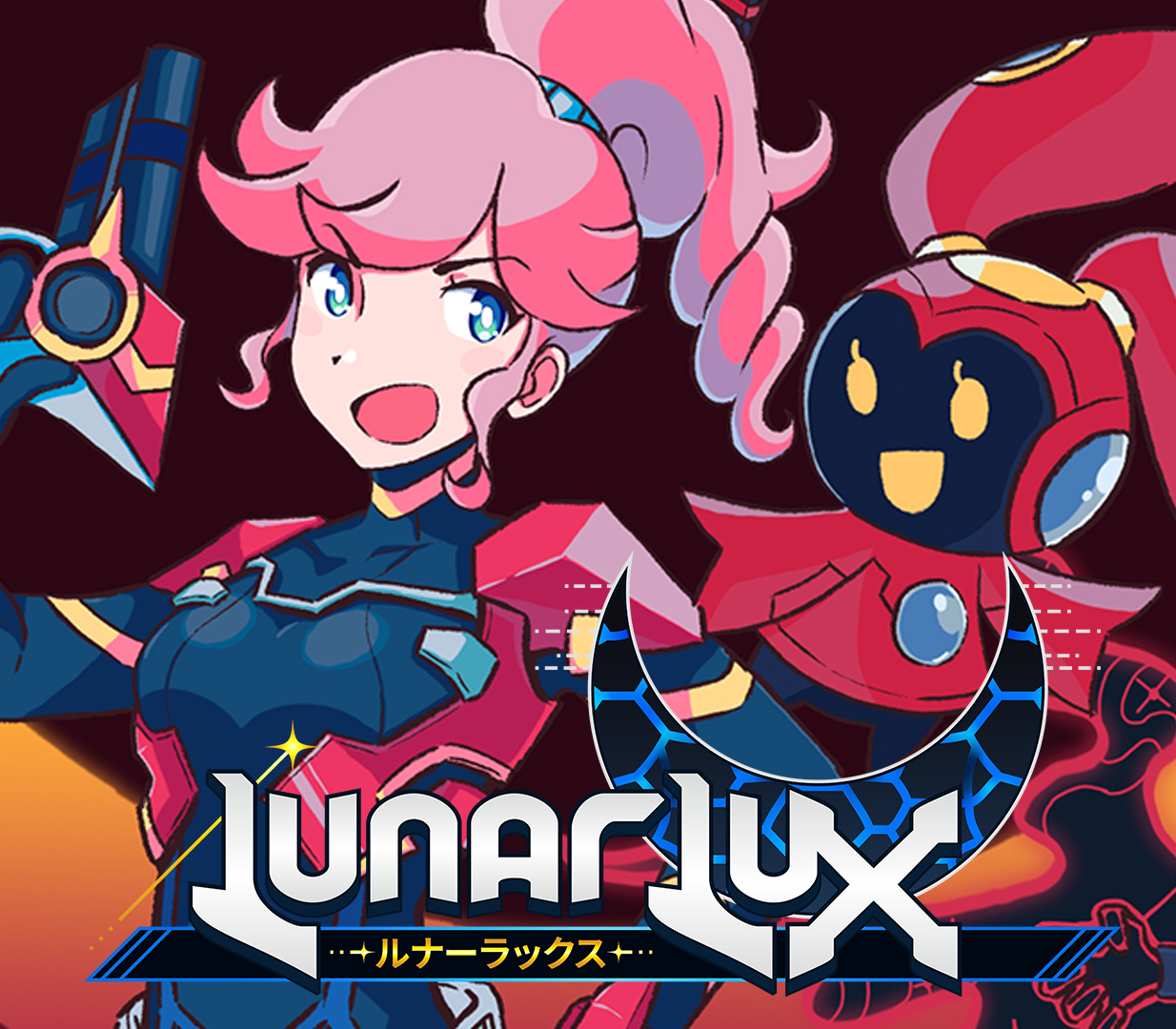 LunarLux PC Steam CD Key Logo