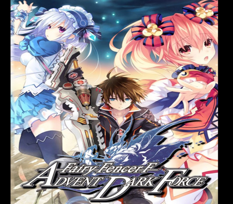Fairy Fencer F: Advent Dark Force Complete Deluxe Set PC Steam CD Key Logo