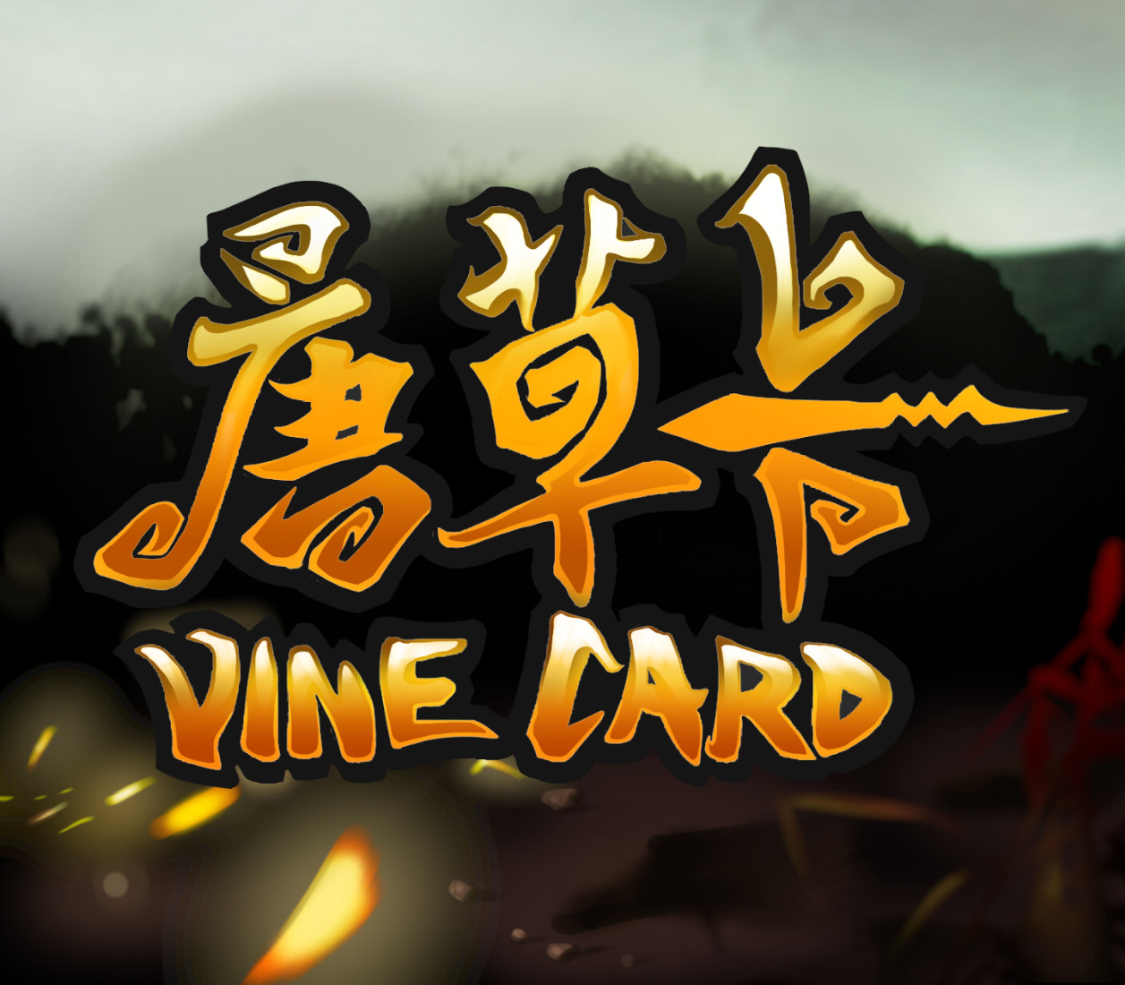 Vinecard PC Steam CD Key Logo