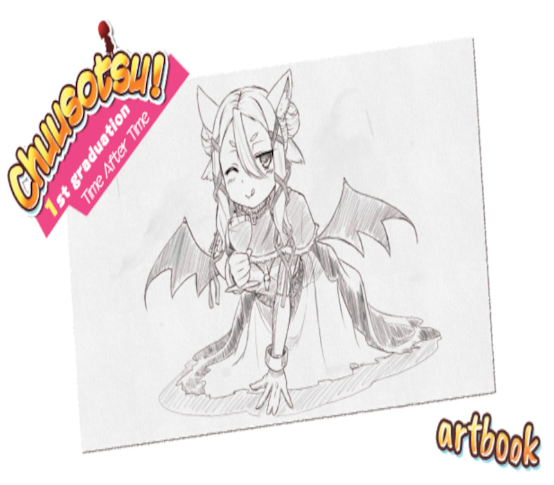 Chuusotsu! Digital Artbook DLC Steam CD Key Logo