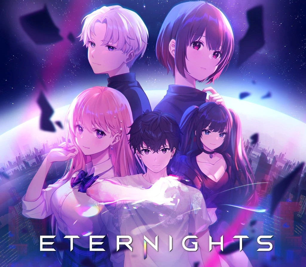 Eternights Steam CD Key Logo