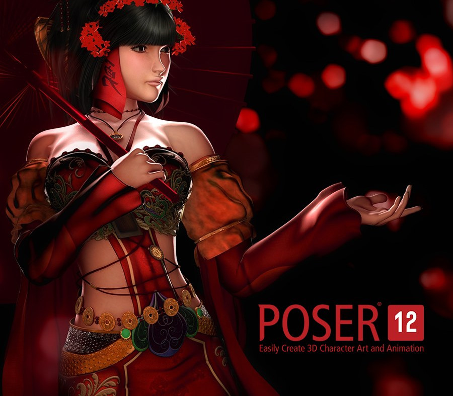 Poser 12 CD Key Logo