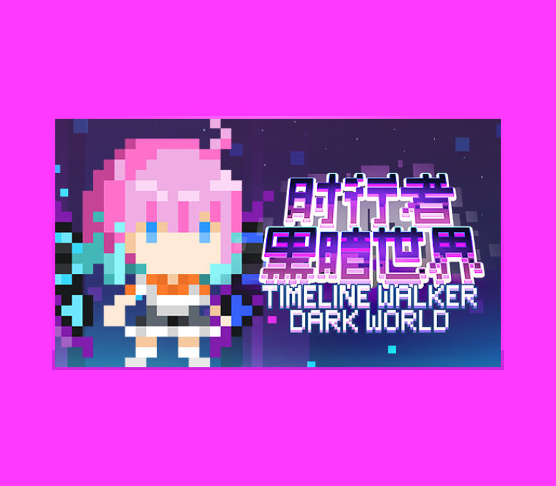 Timeline Walker Dark World Steam CD Key Logo