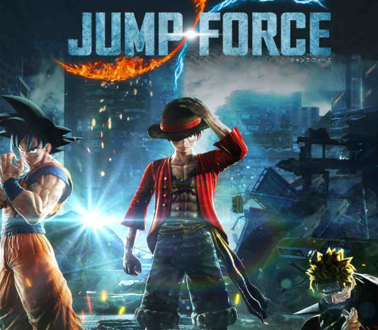 JUMP FORCE PC Steam CD Key Logo