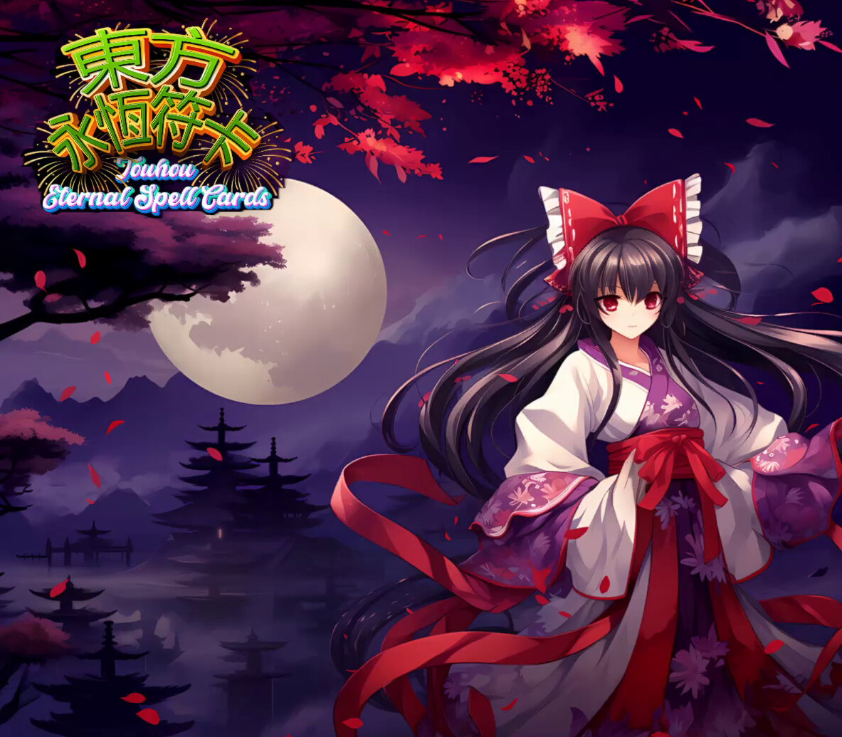 Touhou Eternal Spell Cards Steam CD Key Logo
