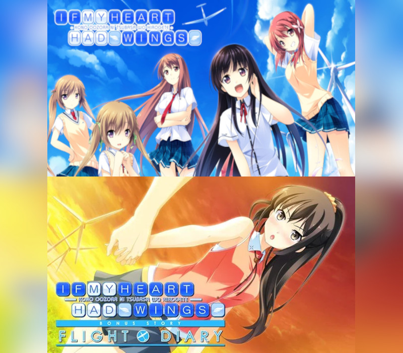 If My Heart Had Wings -Flight Diary- + New Wings: Akari DLC Steam CD Key Logo