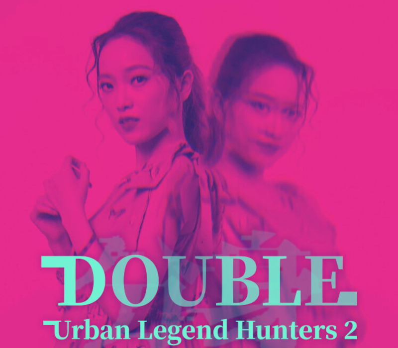 Urban Legend Hunters 2: Double PC Steam CD Key Logo