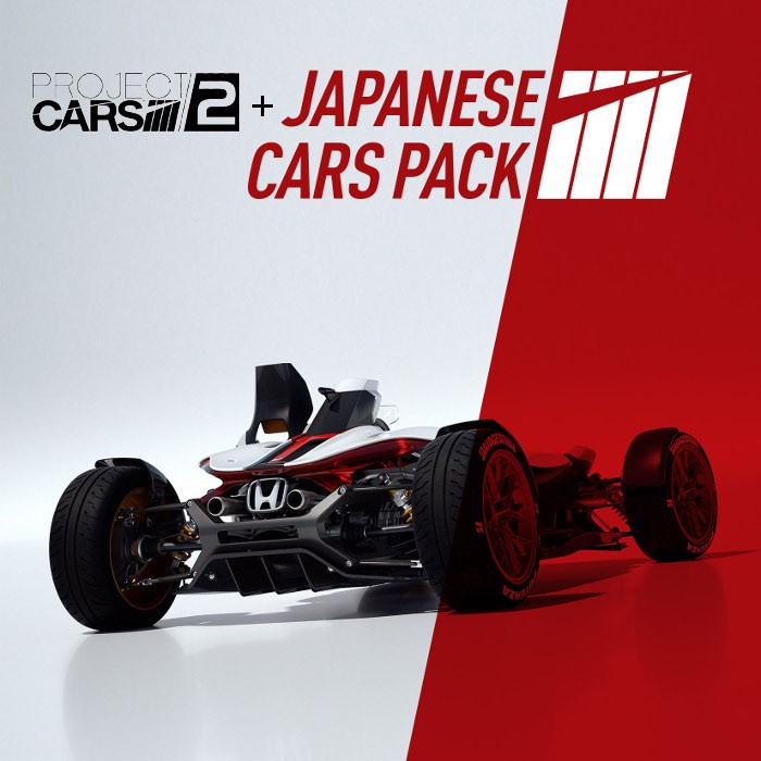 Project CARS 2 + Japanese Cars Bonus Pack DLC Steam CD Key Logo