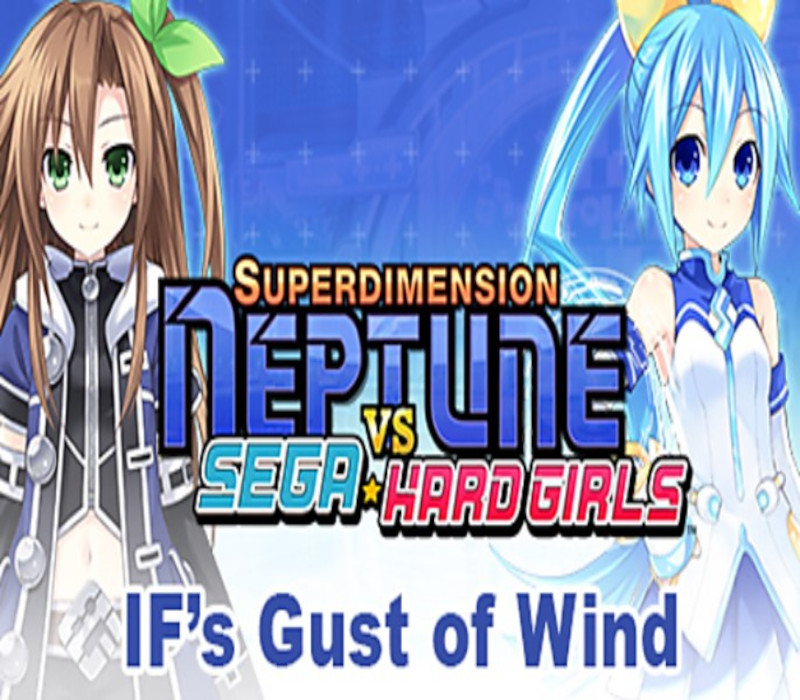 Superdimension Neptune VS Sega Hard Girls - IF's Gust of Wind DLC Steam CD Key Logo