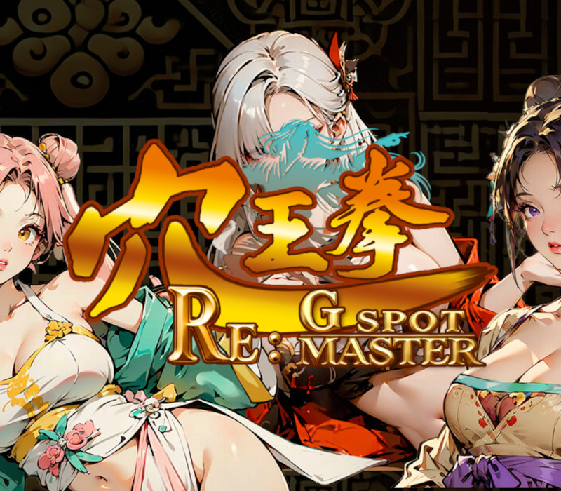 Re: GSpot Master PC Steam CD Key Logo