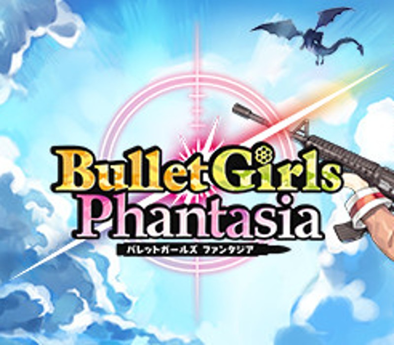 Bullet Girls Phantasia Steam CD Key Logo