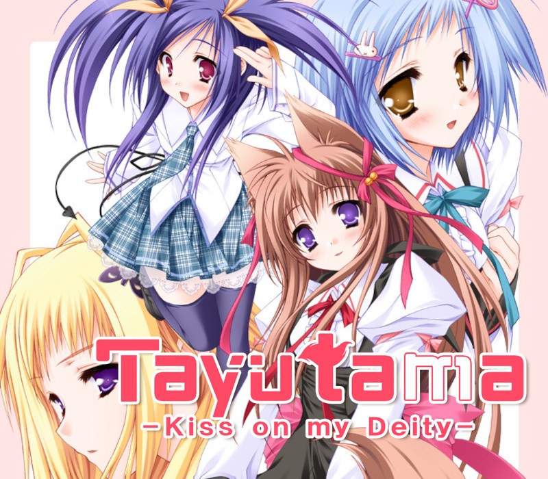 Tayutama: Kiss on my Deity PC Steam CD Key Logo