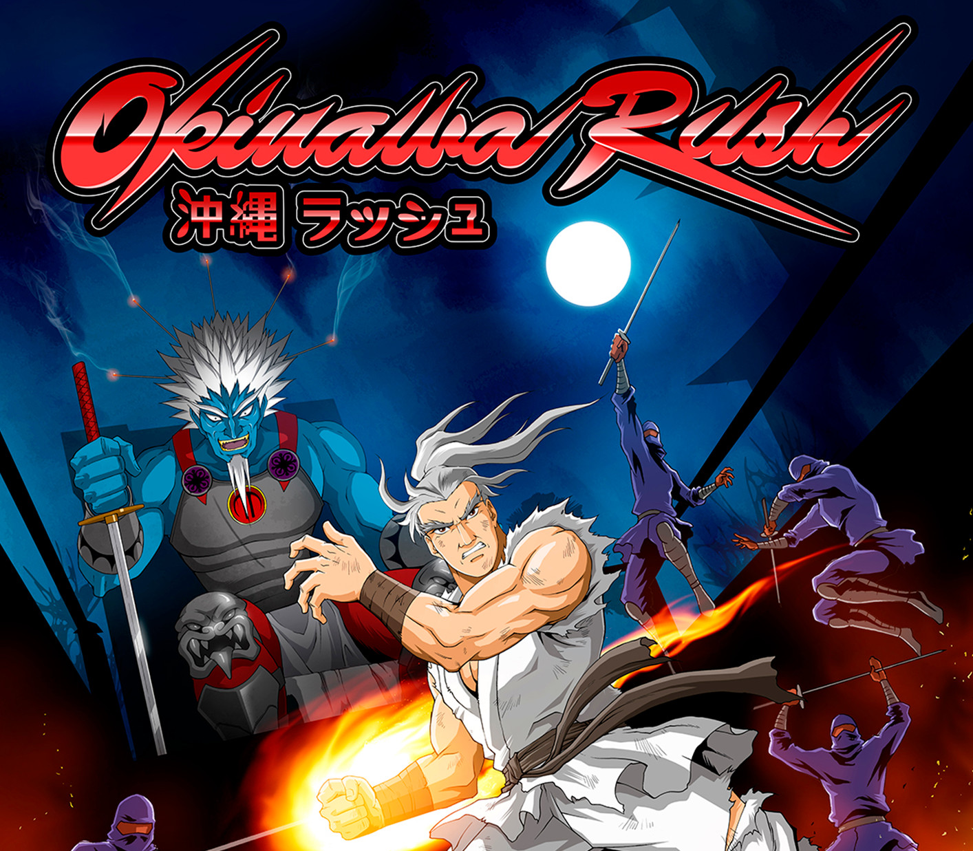 Okinawa Rush Steam CD Key Logo