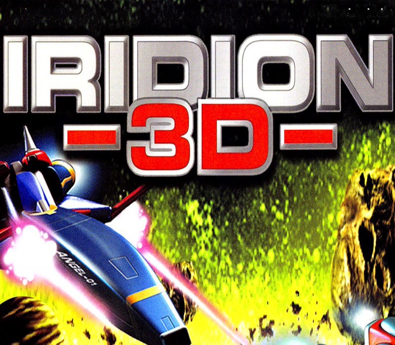 Iridion 3D Steam CD Key Logo