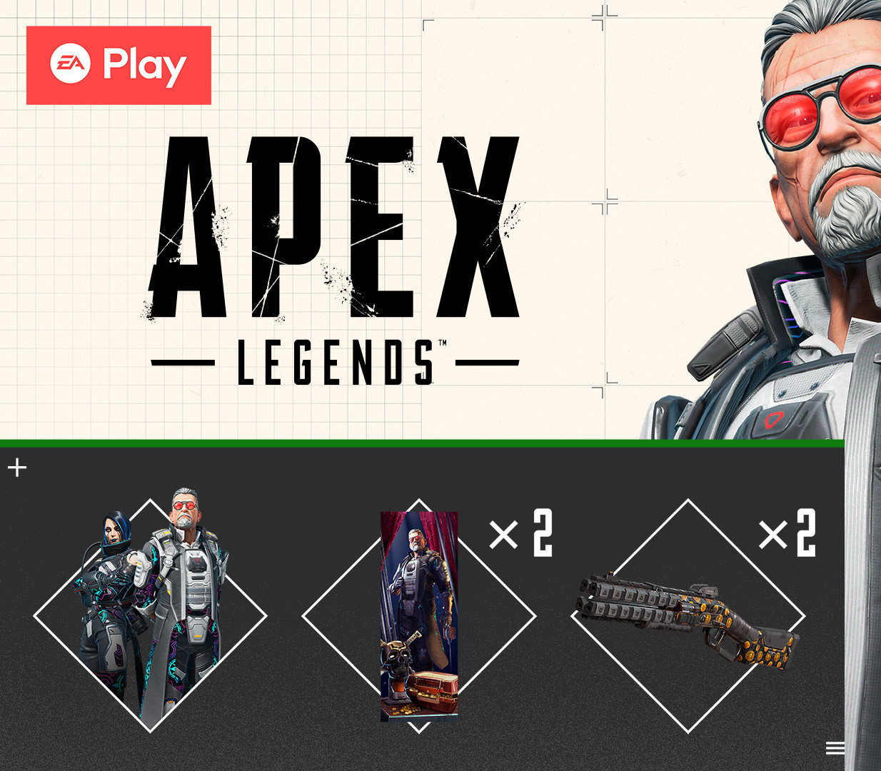 Apex Legends - Upheaval Supercharge Pack DLC XBOX One / Xbox Series X|S CD Key Logo