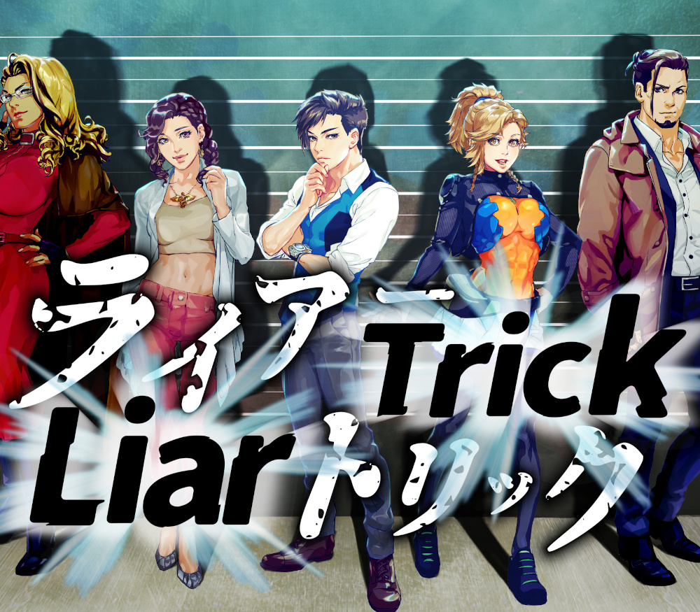 Liar Trick -Psychological Crime Mystery- Steam CD Key Logo