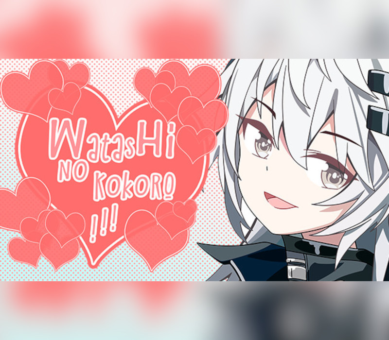 Watashi no Kokoro! 君の事が好きです。 Steam CD Key Logo