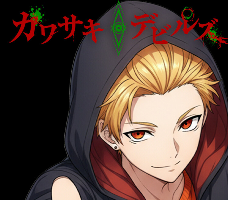 Kawasaki Devils PC Steam CD Key Logo