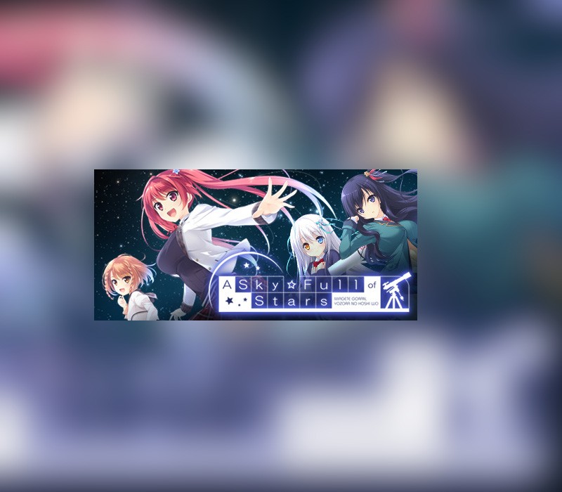 A Sky Full of Stars PC Steam CD Key Logo