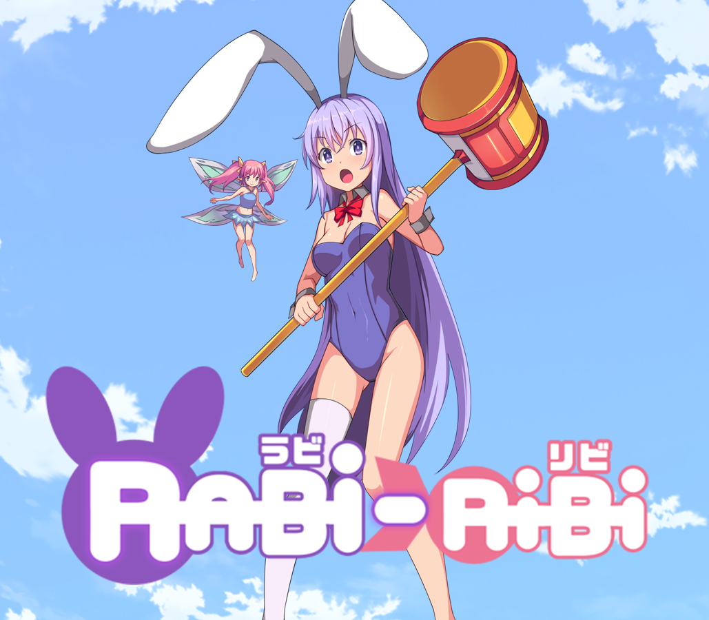 Rabi-Ribi PC Steam CD Key Logo