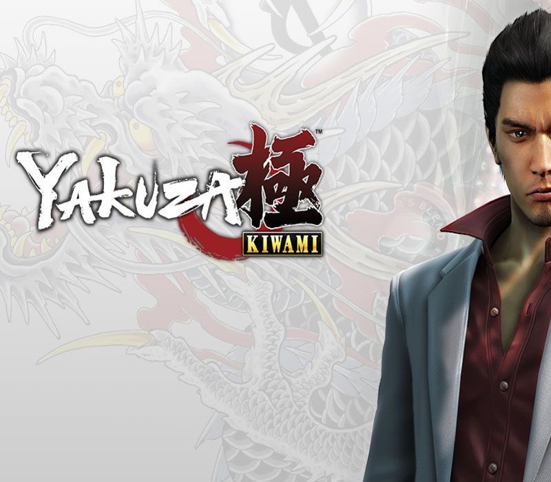 Yakuza Kiwami (Legacy) NA Steam CD Key Logo