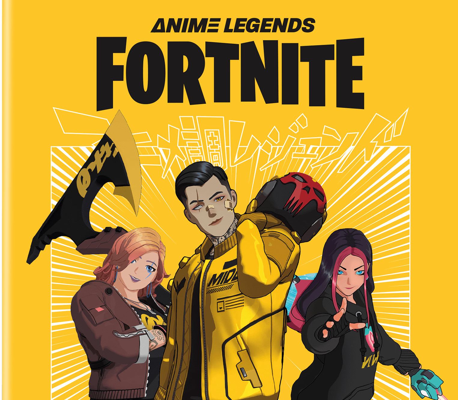 Fortnite - Anime Legends DLC EU PS5 CD Key Logo