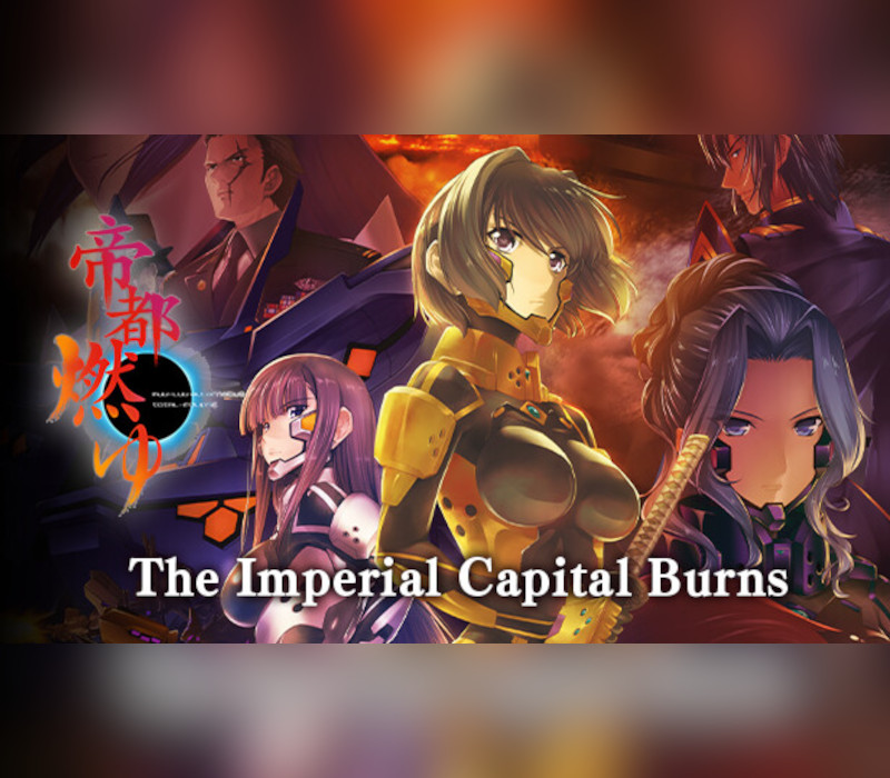 The Imperial Capital Burns - Muv-Luv Alternative Total Eclipse PC Steam CD Key Logo