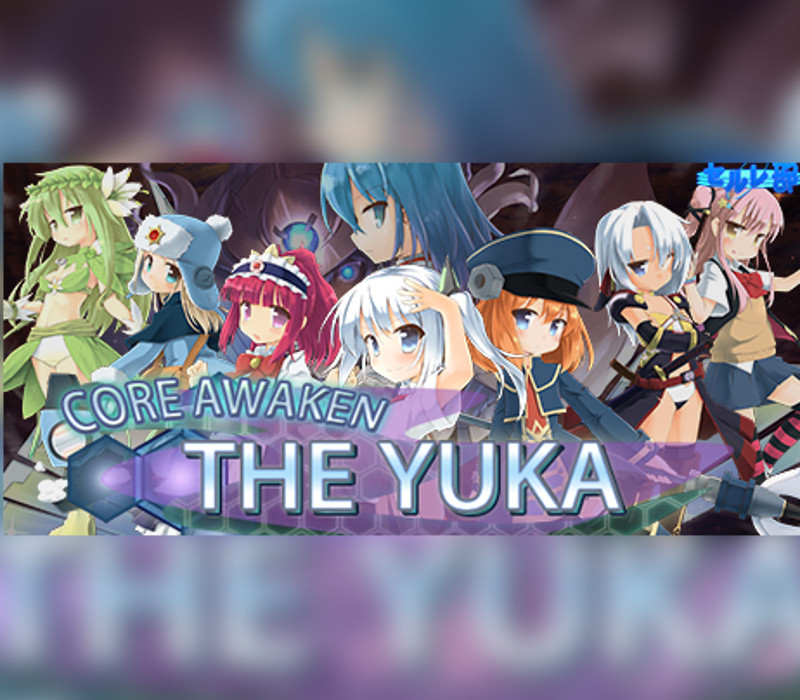 Core Awaken ~The Yuka~ PC Steam CD Key Logo