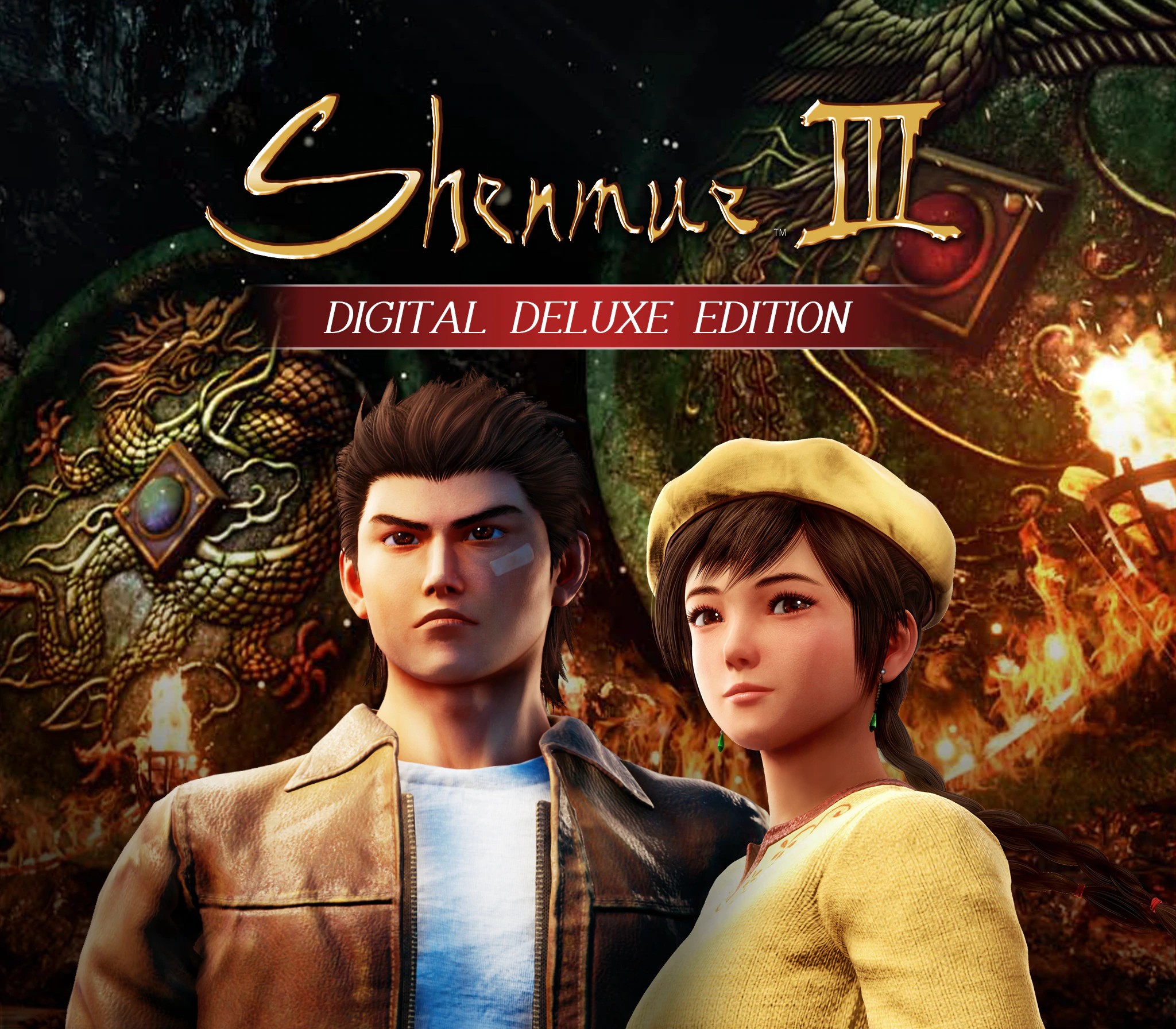 Shenmue III Digital Deluxe Edition EU Steam CD Key Logo