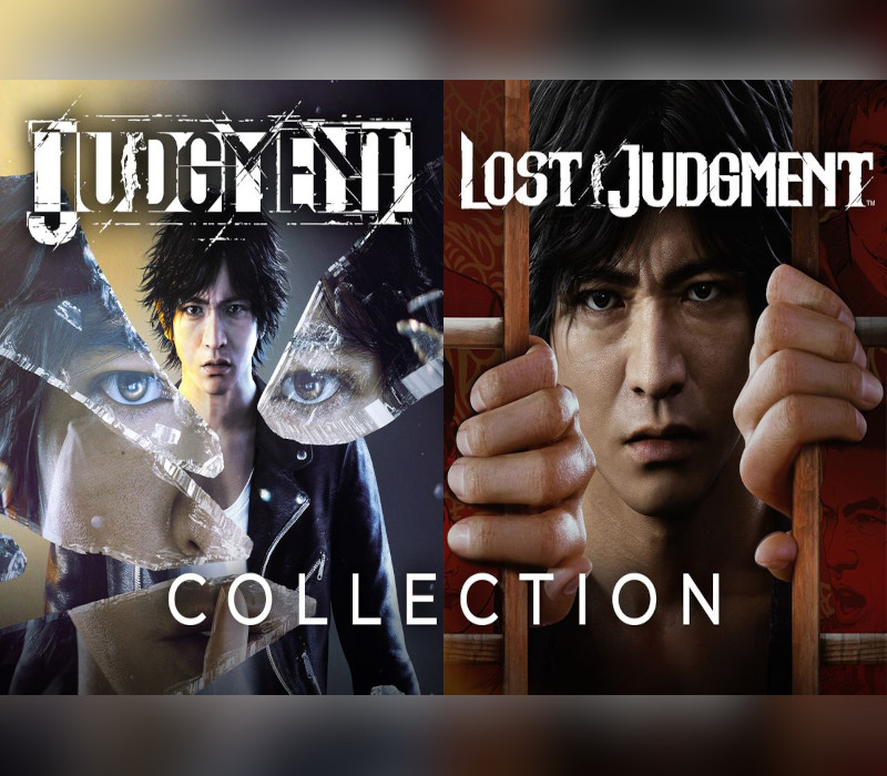 The Judgment Collection Steam CD Key Logo