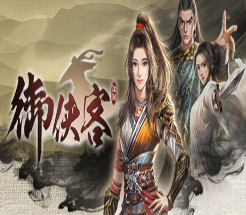 Wuxia Master PC Steam CD Key Logo